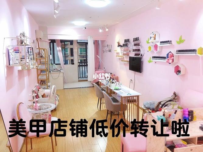 另辟蹊径_一对亲姐妹经营美甲店_月入超3万元(美甲美甲店親姐妹)