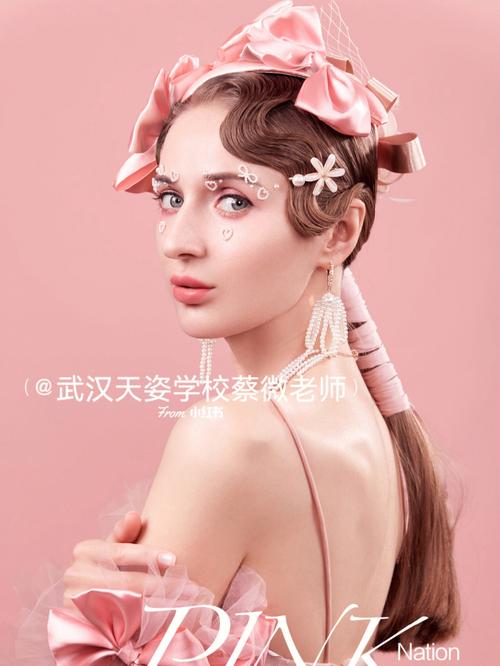 武汉天姿美容美发化妆学校到底好不好？(天姿學校美容美發)