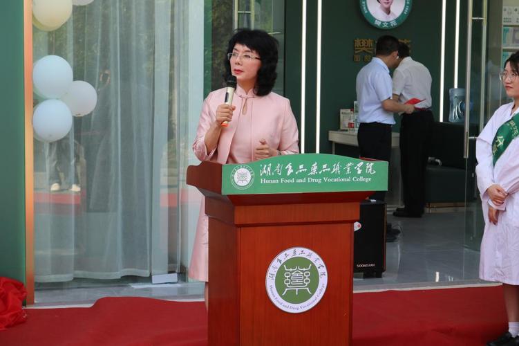 新年首个校企合作项目 青岛市技师学院美容美发实训基地揭牌(美容美發揭牌培訓中心)