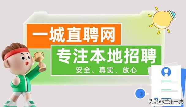 泸州6月优岗速递！大量公招、双休五险、包吃包住…搞快～(雙休包住公司地址)