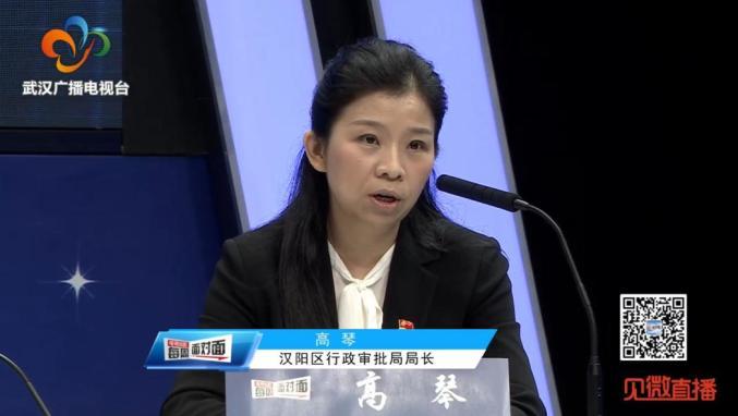 《工作落实面对面》电视问政后_东方天使整形美容医院执业医师暂停执业6个月！(面對面個月執業)