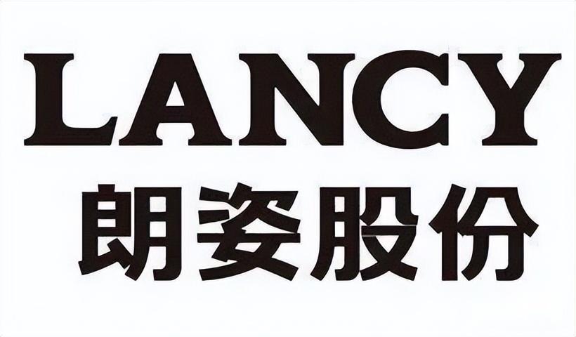 朗姿股份收购昆明韩辰估值基础生变 多名消费者深陷“医美贷”后遗症犹存(億元股份收購)