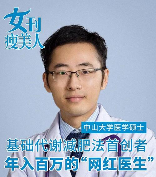 去韩国学医美_给你推荐4所靠谱的大学(大學大邱醫生)