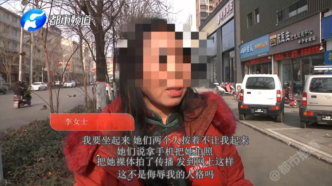 做美容被拍裸照_竟还威胁记者？！让这家美容院火起来(美容院記者這傢)