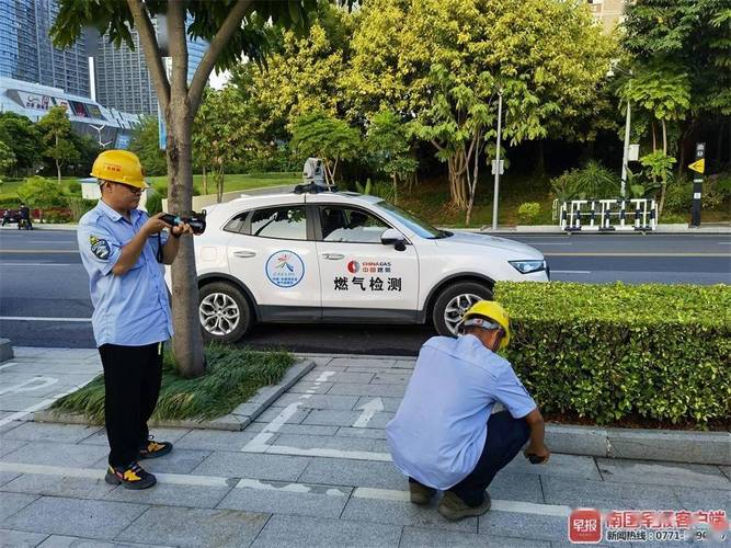 包头：燃气激光巡检车上岗(包頭燃氣巡檢)