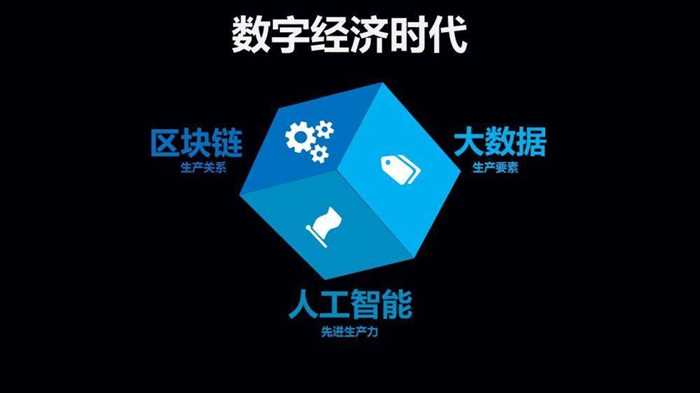 智能报警纸尿裤、AI和区块链招聘_22个惠港澳台创业项目在惠州大比拼(區塊創業項目智能)