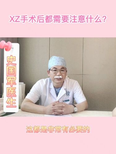 郑州脂肪整形领域佼佼者|郑州安琪儿医疗美容医院技术院长史国军(脂肪整形門診部)