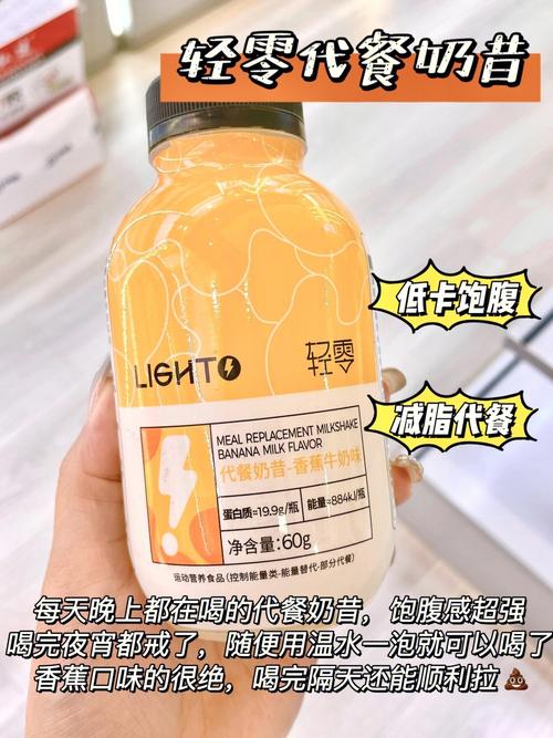 女人要想老得慢_这5款零食要多吃_养颜又解馋_省去一套化妆品(省去零食要想)