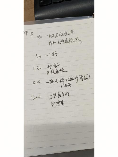 记录真...(懶人兩次就可以)