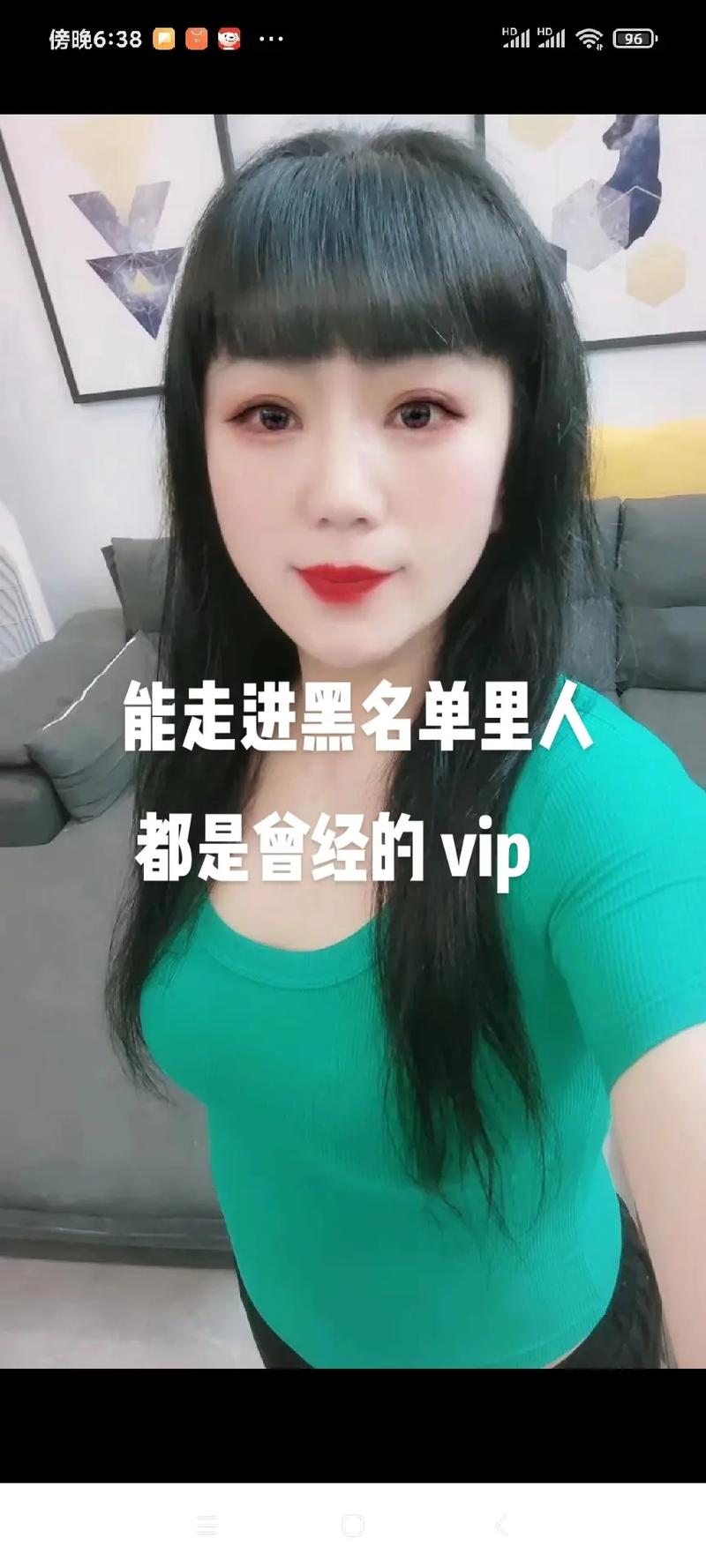 你打算美容美发过新年？请看杭州刚刚公布的这份“黑”名单(美容美發名單浙江日報)