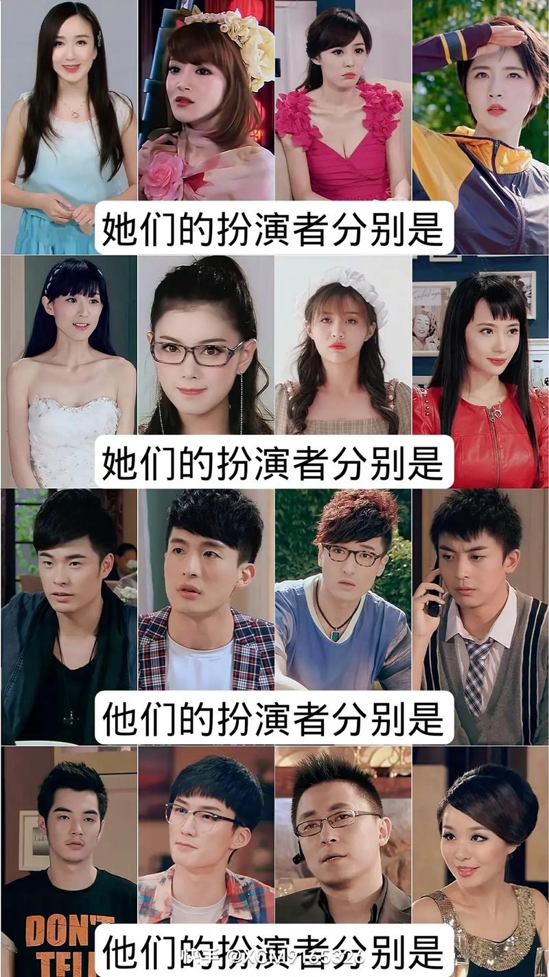 还记得《爱情公寓》系列的主演们吗？他们最近在干嘛？(主演公寓愛情)