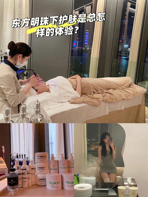 正儿八经的spa级别的护肤_在家也能做个顶级Facial(也能做個護膚)