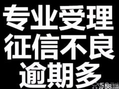 隆胸后大小不一_还有人背上高息“黑户贷”_整容套路知多少？(黑戶高息隆胸)