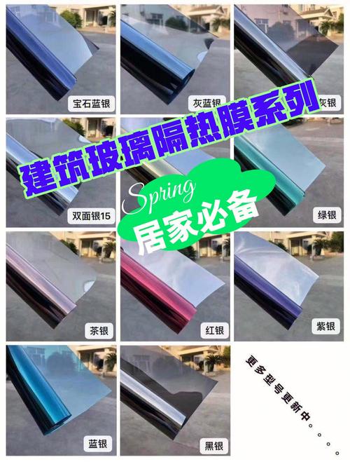 玻璃贴XPEL建筑膜有哪些好处？(建築玻璃好處)