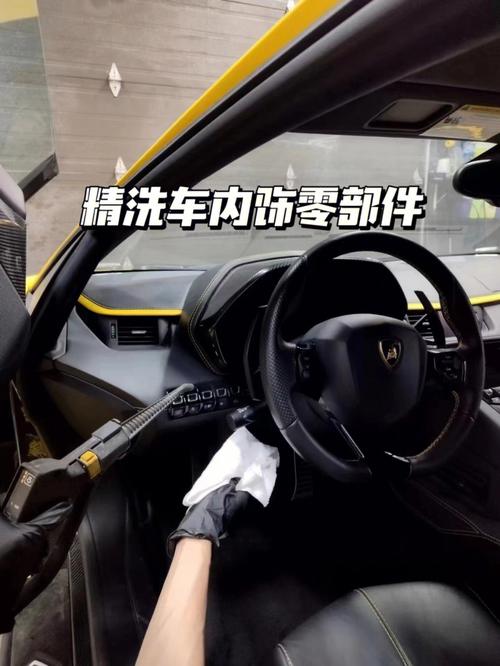 洗车好蒸汽洗车小店洗车缘梦汽车洗车美容装饰(洗車蒸汽洗衣粉)