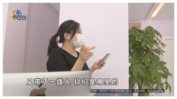 小伙减肥又瘦脸_店长“教育”老板娘：逻辑要清晰(店長老板娘減肥)