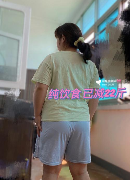 女司机在中医院一个半月减了22斤_带妈妈去针灸减肥(針灸莉莉減肥)