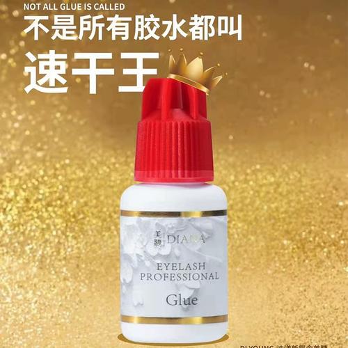 离谱！英国一美容店用美甲胶水给顾客粘假睫毛(膠水美甲青年網)