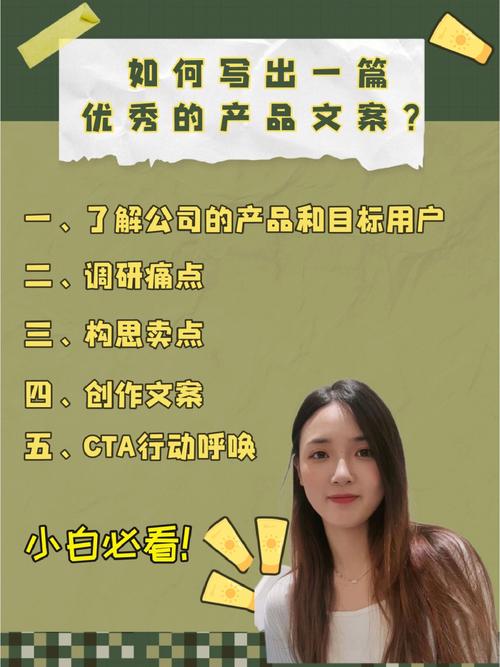 运营美团点评店铺 转化率高的文案_你真的会写么？(文案運營折扣)