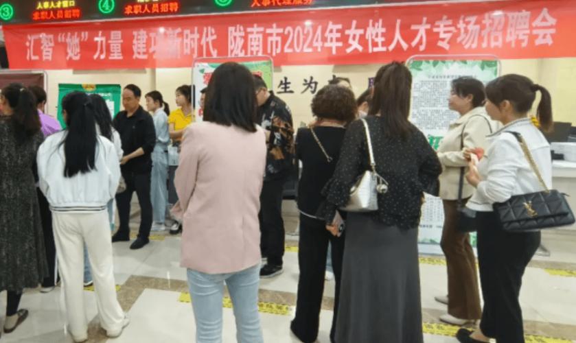 江苏张家港：春风送岗关注女性求职者(求職者女性現場)