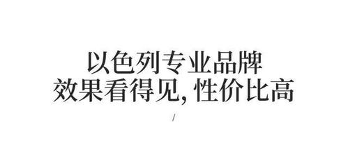 美容仪到底是不是智商税？没挑对的买_再坚持也是浪费时间(美容智商浪費)