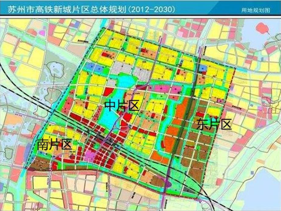 「高铁新城系列研究」苏州北站高铁新城之市场篇(新城高鐵市場)