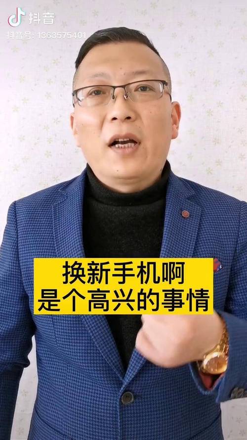 实体店如何对着手机讲话？实体店如何拍视频？@DOU+小助手(對著實體店手機)