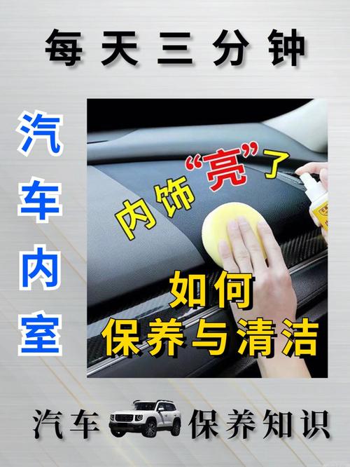 汽车美容的内行_聊聊洗车的那些事儿！让你了解更多(洗車汽車讓你)