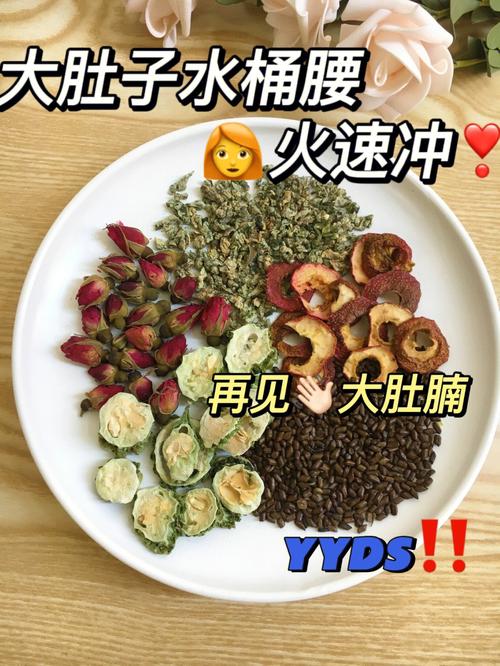 肚子像个游泳圈？不过庆幸的是_这4种食物可以瘦肚子(的是肚子像個)