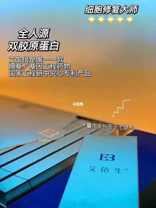 澳洲首创头皮基因抗衰黑科技 LP奢养洗护品牌引领养发4.0时代(頭皮毛囊基因)