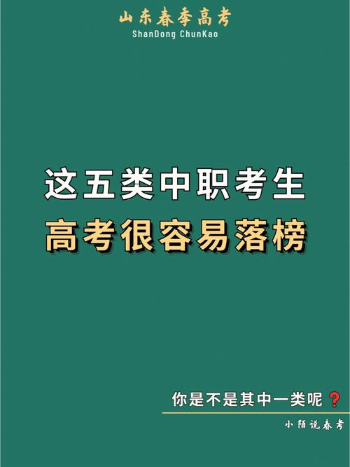 走近中职毕业生4 || 实名羡慕！广西机电工业学校毕业生月入过万(畢業生科室中職)