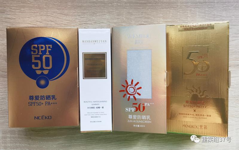 蹭批文标名牌 “一号多用”的化妆品仍在电商平台浑水摸鱼(化妝品產品標註)