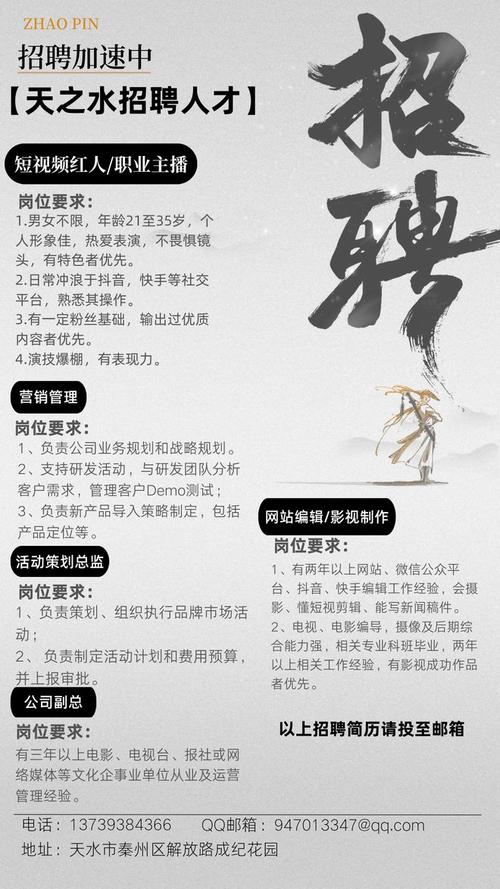 网传羽墨美甲武汉店招人_客服回应：即将开业_后期“羽墨”本人可能会来(美甲客服會來)