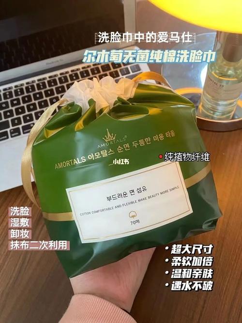 洗脸巾中的爱马仕_长得好看的人都用洗脸巾擦脸了(洗臉的人長得)