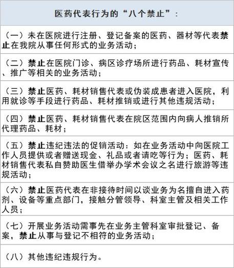 美容医生称女子胸部过大有生命危险_手术失败后吊销执照_换“马甲”在原址再营业_患者维权遭骚扰威胁(小花手術美容院)