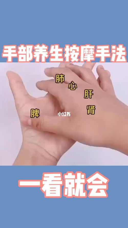 「美丽共享联盟」13种美容师必学的按摩手法！99%的顾客都需要(美容師手法按摩)