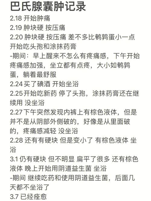 从来没有听说这些方法、没想到这样干尚赫省这么多钱_早知...(從來沒有早知報單)