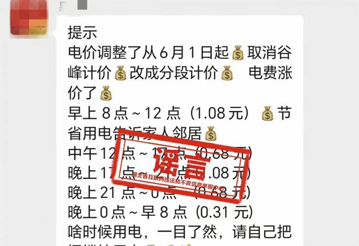 广州市白云区雅姿美美容美体会所被罚款0.05万元(公共場所金融界萬元)