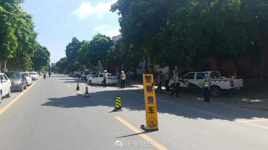 整治在行动丨电白警方重拳整治交通秩序——41人因无证驾驶被行政拘留(電白整治駕駛)