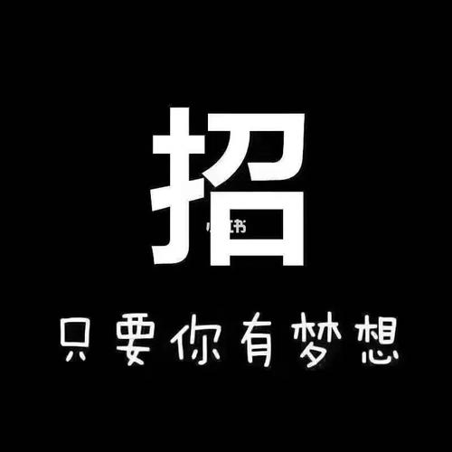 理发店“招学徒”_老板没给徒弟交社保被查处(周某學徒社會保險)