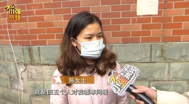 浙江一女子花近60万元做美容！丈夫崩溃：她工资才……(萬元陳女士丈夫)