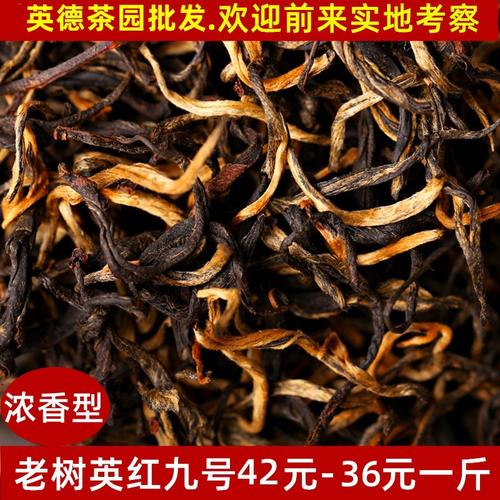 红茶真的有养颜的效果吗？(紅茶養顏茶葉)