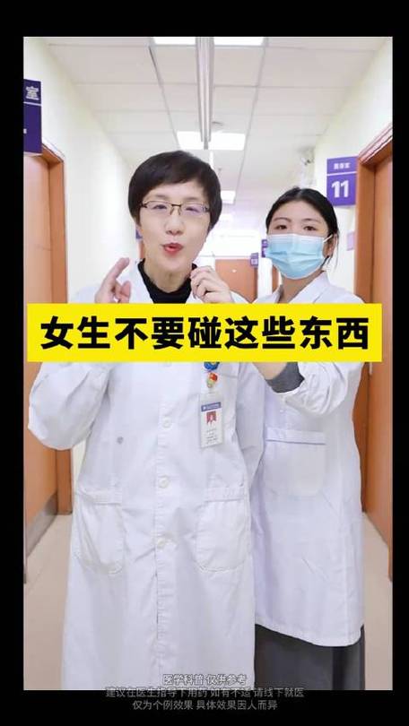 暑期美容热 不少学生希望“提升颜值”医生提醒：变美存风险(暑期小張希望)