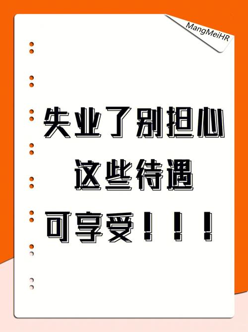 这类医学专业毕业能直接就业?别担心40岁头秃了_再说一次大实话(口腔醫學口腔醫學)