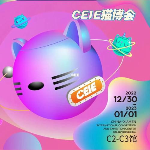 厦门CEIE猫博会 | 瑞派宠物医院许你春日喵喵之约！(博會寵物醫院春日)