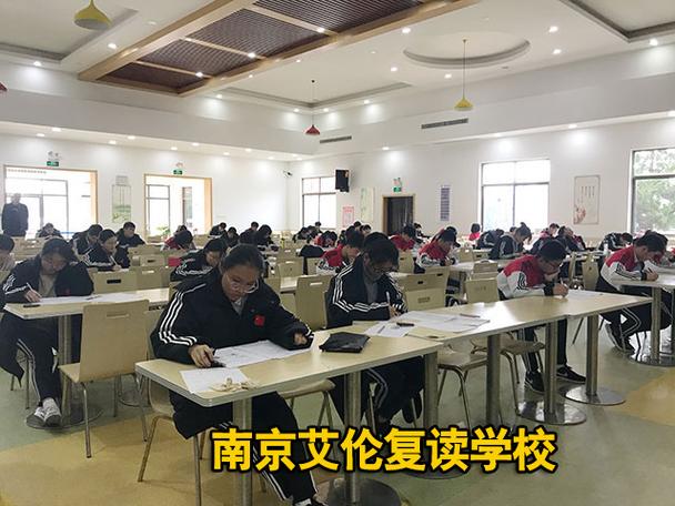 高额学费、“名师”任教...培训机构竟成“全日制”学校？(培訓機構全日制機構)