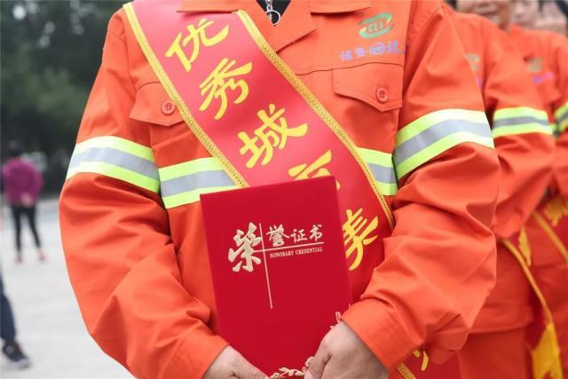 辛苦我一人 换来万家净 太原市表彰2023年度“优秀城市美容师”(環衛美容師城市)