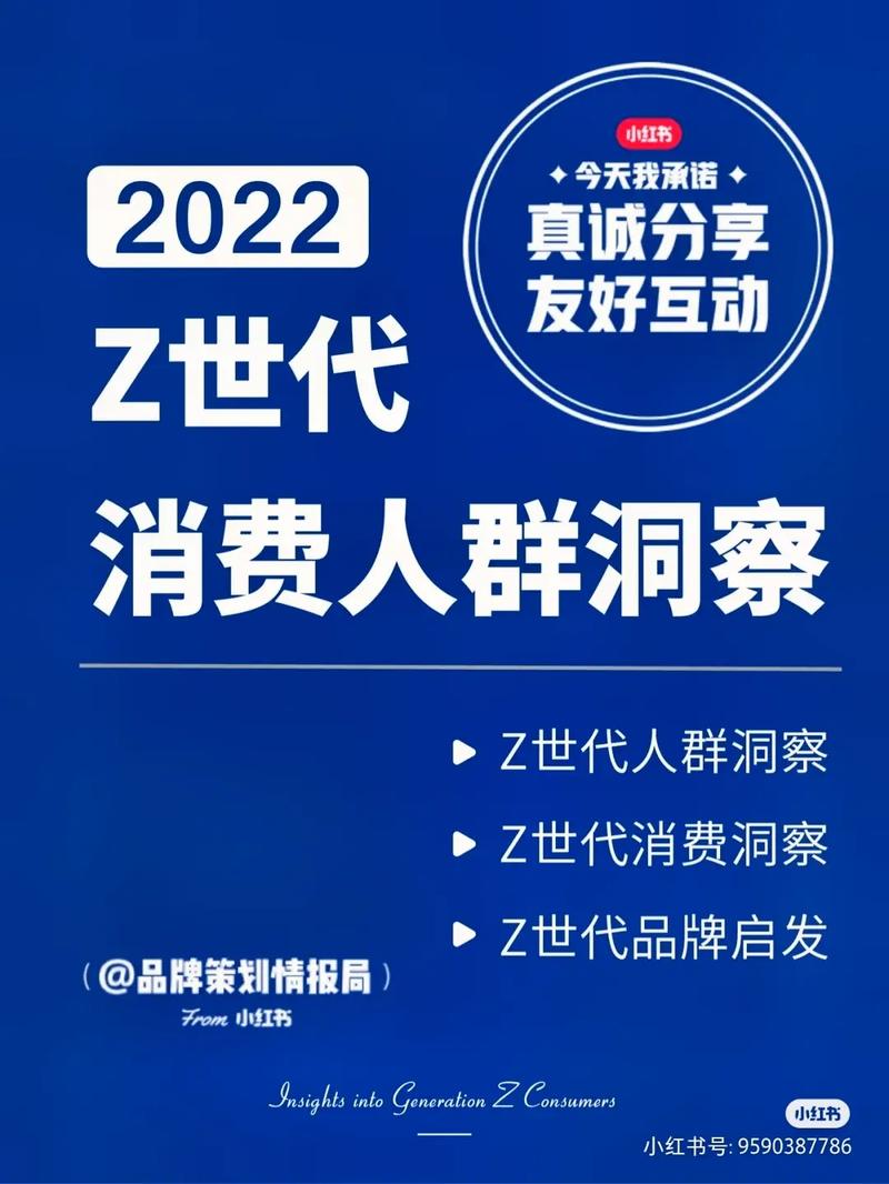 如何洞察Z世代年轻人需求？这个沙龙上_新锐品牌创始人分享“行业密码”(文匯分享品牌)