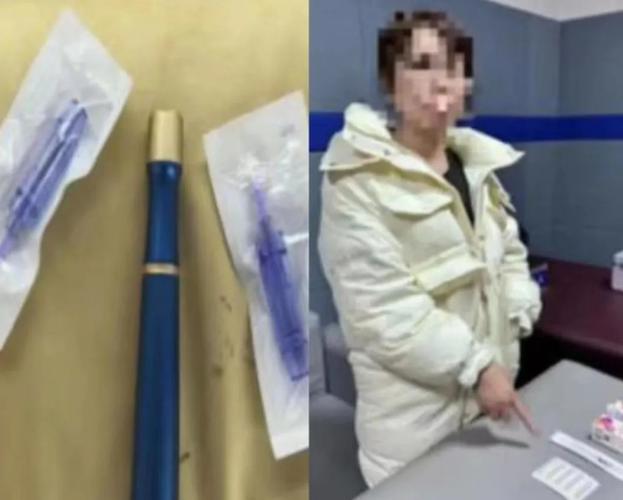 将违规肉毒毒素注射给客人使用！黑龙江数个黑心美容院被查(毒素違規美容院)