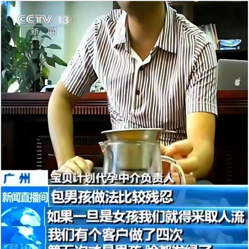 郑州美女大学生找兼职被骗整容_记者卧底发现这都是套路！(模特記者整形)